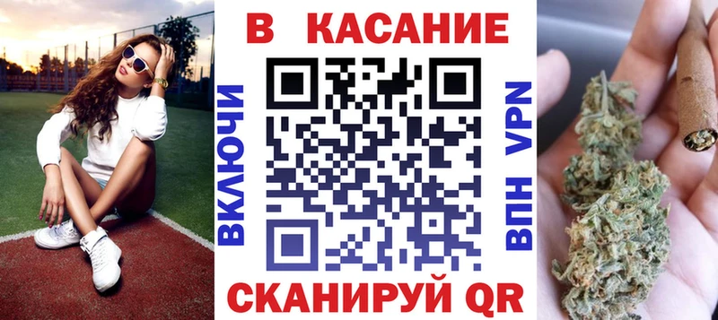 Наркошоп Чаплыгин Псилоцибиновые грибы АМФ Меф МАРИХУАНА