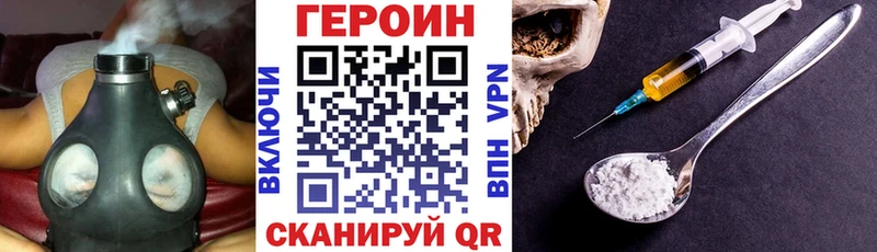 купить  цена  Чаплыгин  Героин белый 