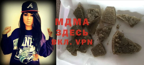 COCAINE Алзамай