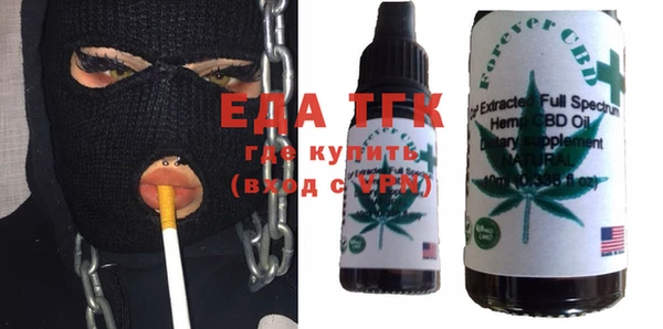 кокаин перу Алексин