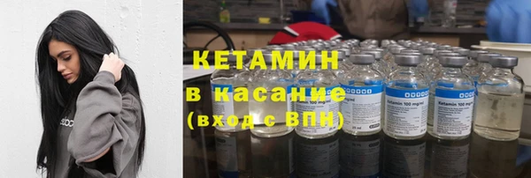 COCAINE Алзамай