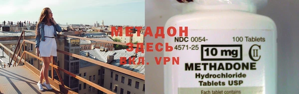 кокаин перу Алексин