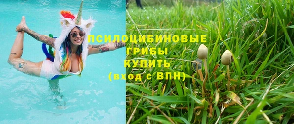COCAINE Алзамай