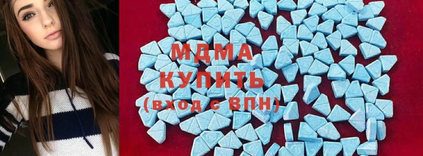 кокаин перу Алексин