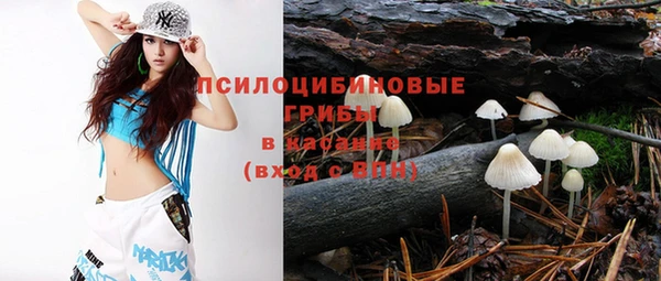 кокаин перу Алексин